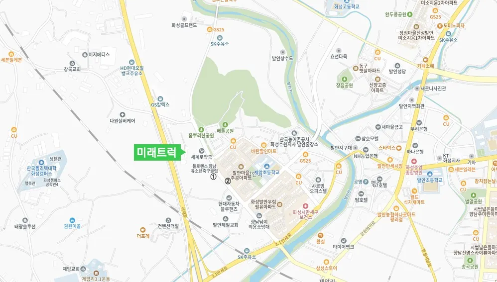 J트럭 위치 지도 — 화성시 향남읍 서해로 778, 서해로 옆 발안주공아파트 정류장 인근