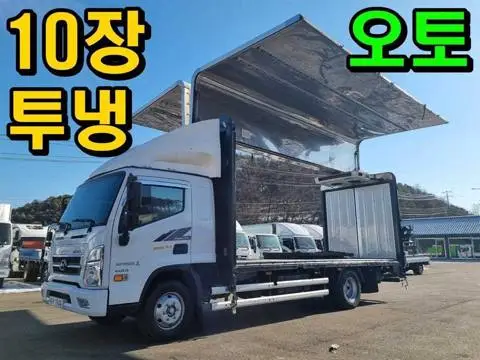 현대 마이티 3.5톤 냉동탑 2021년식 사진 1