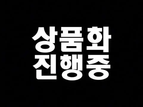 5톤 카고크레인 2023년식 사진 1