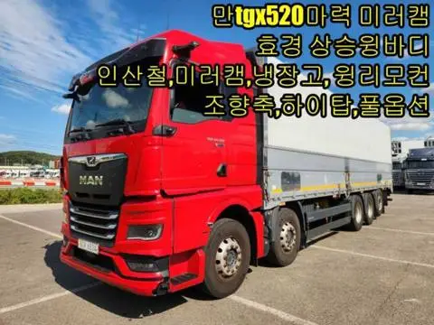만(MAN) TGX 24톤 윙바디 2025년식 사진 1